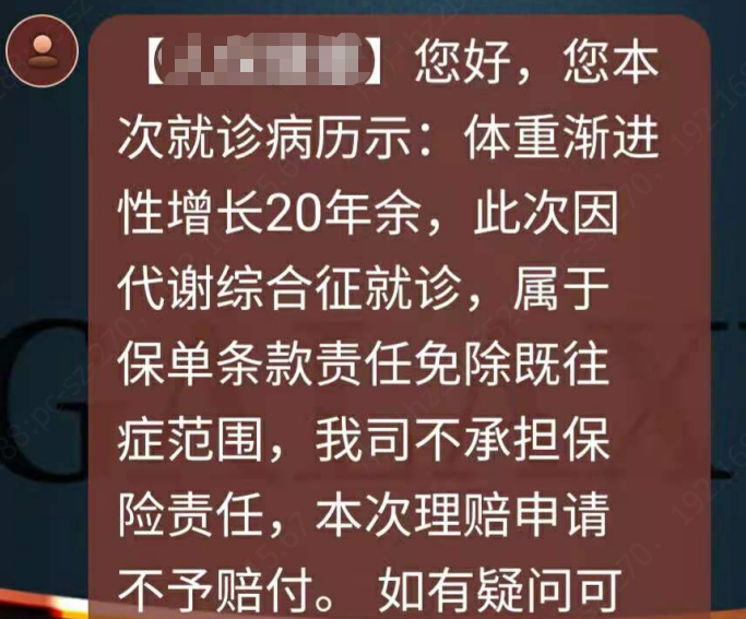 820810b1-38b2-eb11-8daf-e4434bdf6706.png
