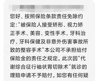 830810b1-38b2-eb11-8daf-e4434bdf6706.png