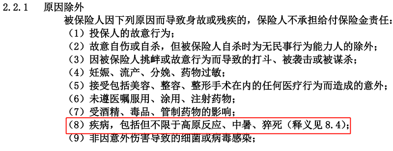 8ab408a2eb7747f09109ffaa0c5ed683.png