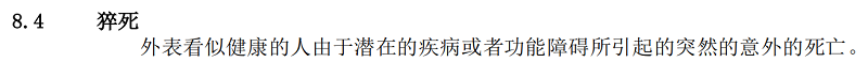 9187ec8352c84a33952a947464492137.png